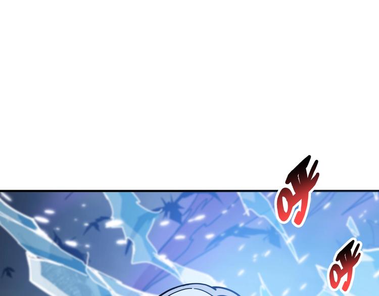 第235话 浮屠塔..19