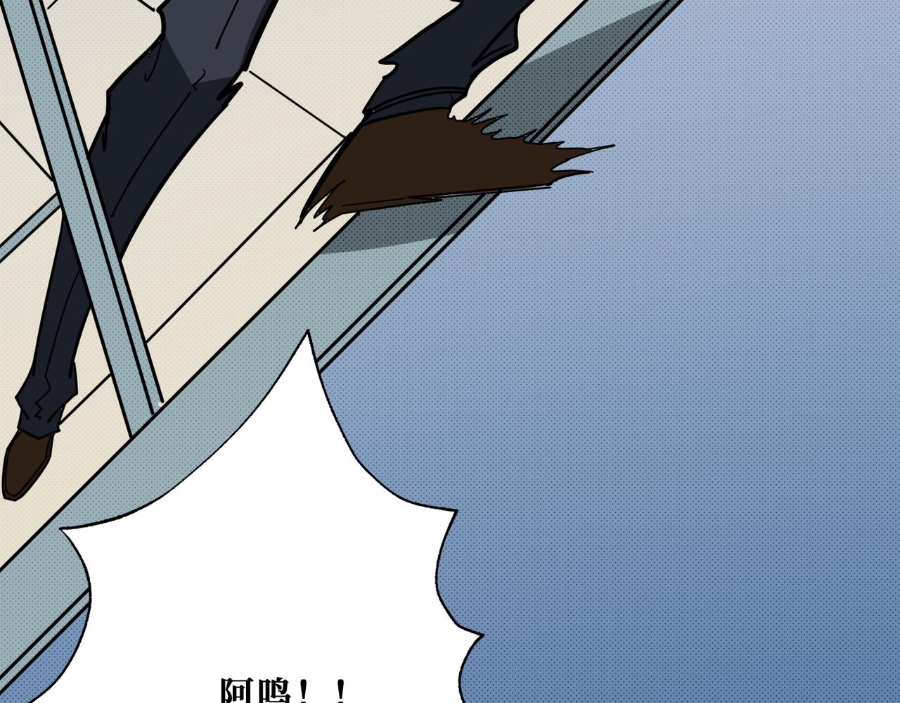 第374话 玄女屍身164
