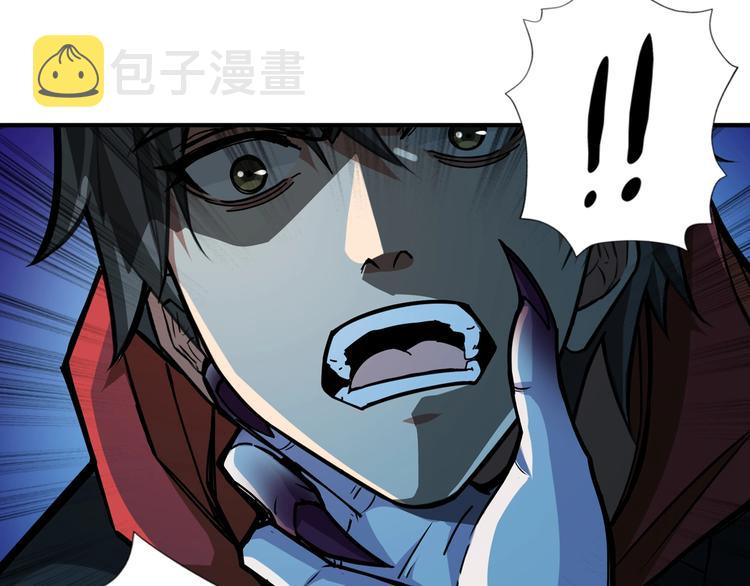 第108话 我被女妖强撩了32