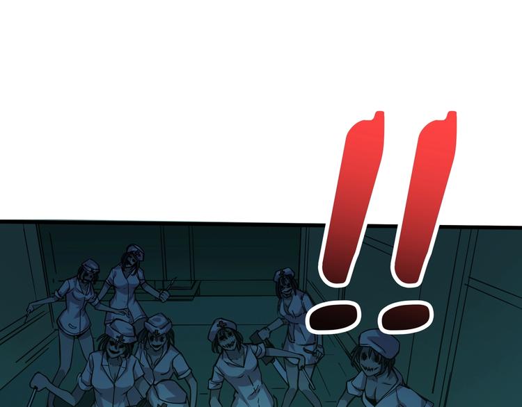 第158话 我们又见面了3