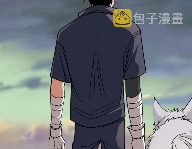 第265话 绝望之森40