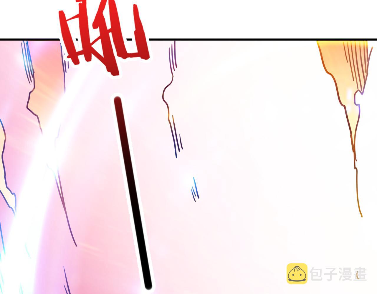 第318话 地界之神93