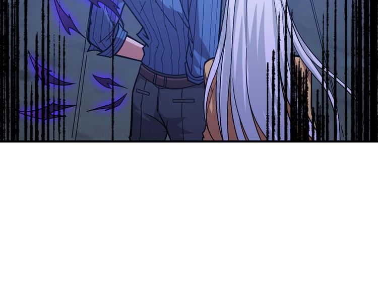 第154话 她是我罩的101