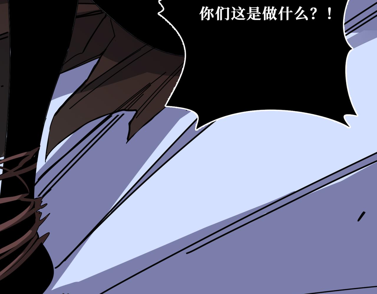 第316话 赏与罚36