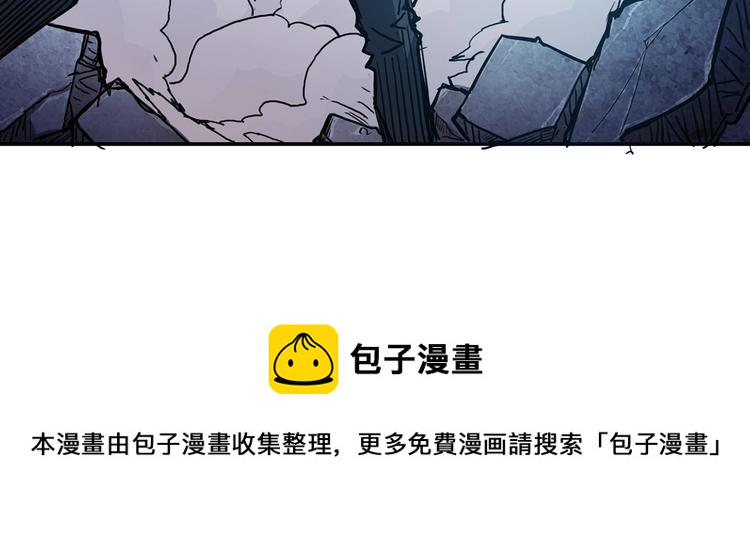 第17话 唯一的救援者107