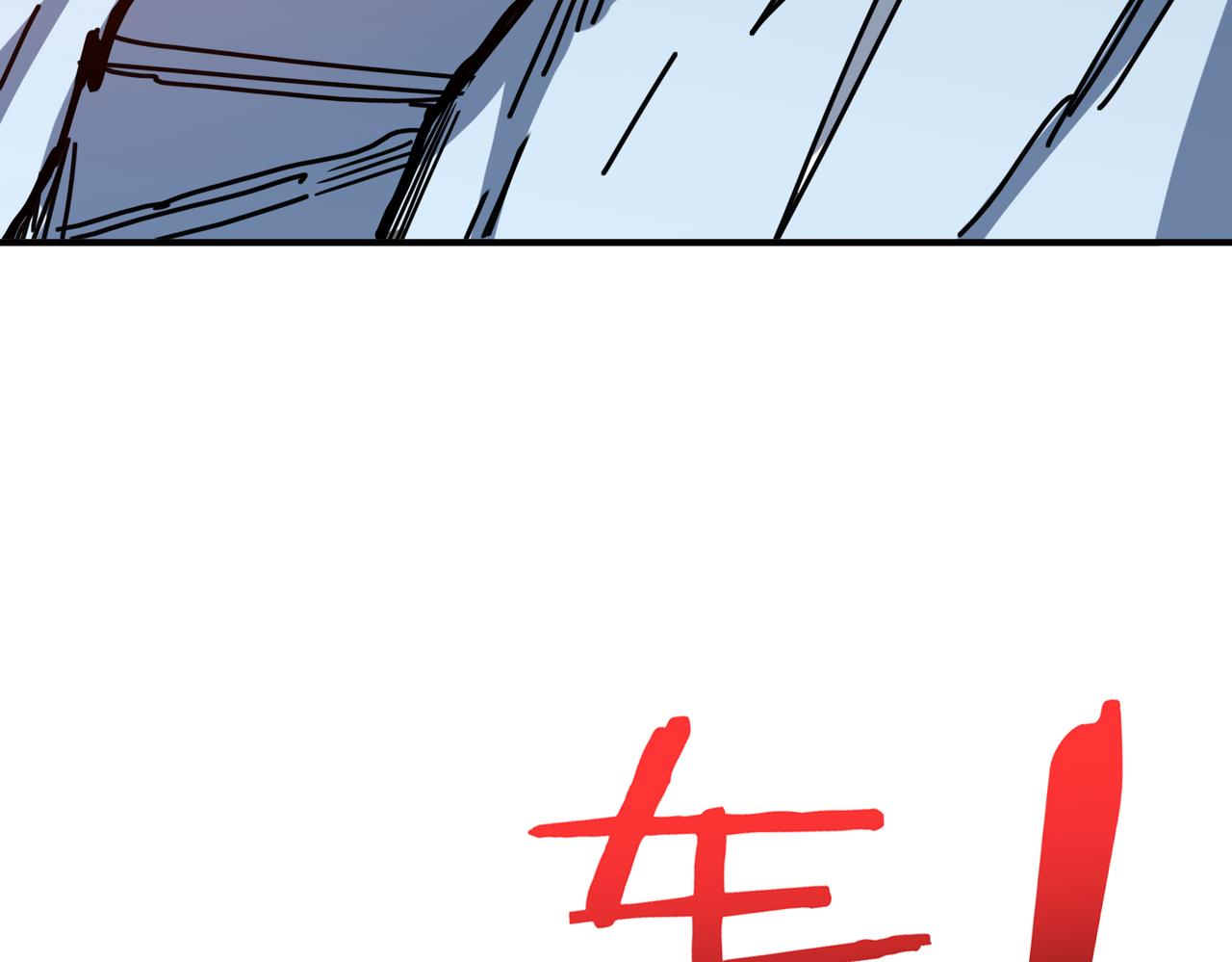 第272话 你占我便宜？67
