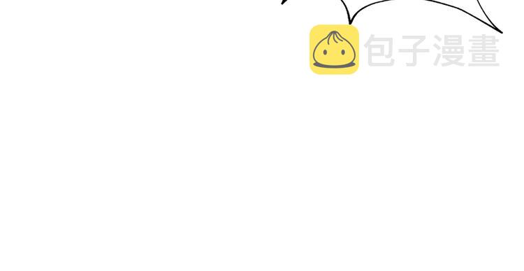 第233话 女神入怀93