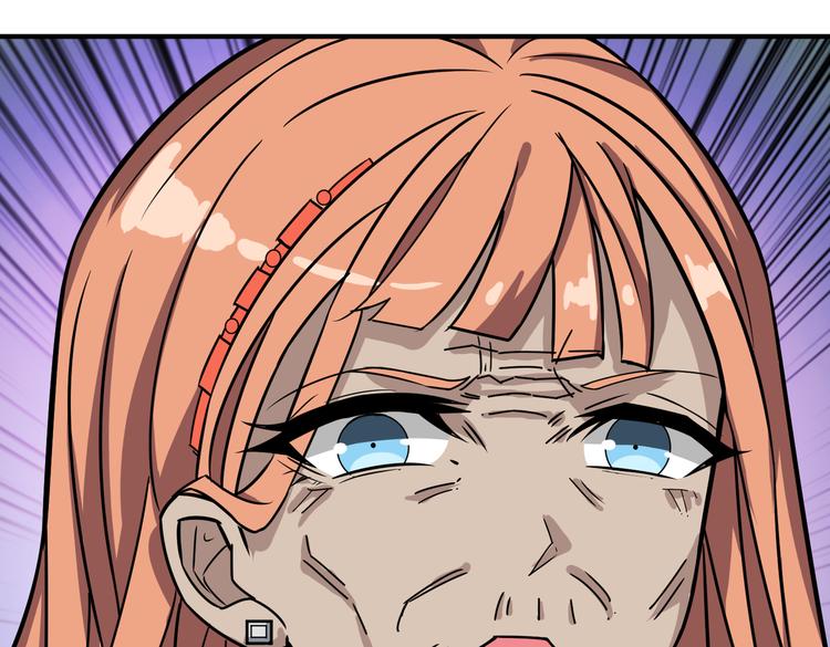 第247话 不愿再笑man57