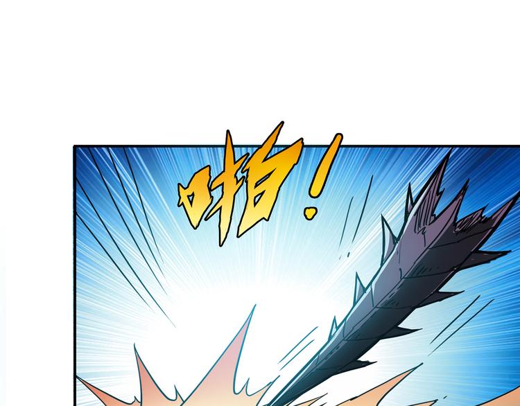 第9话  妖魔31