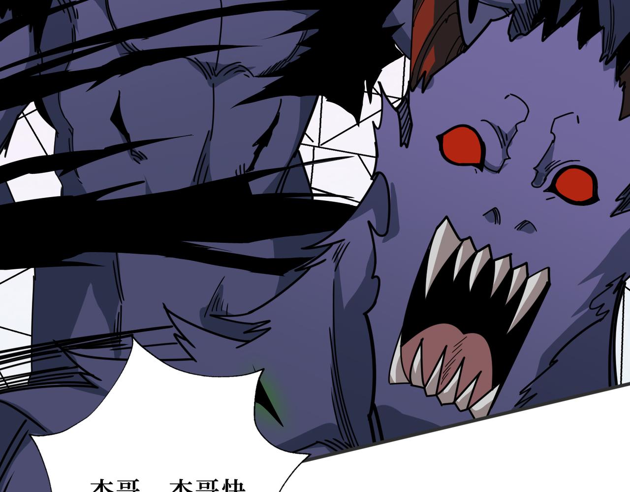 第302话 时间管理大师102