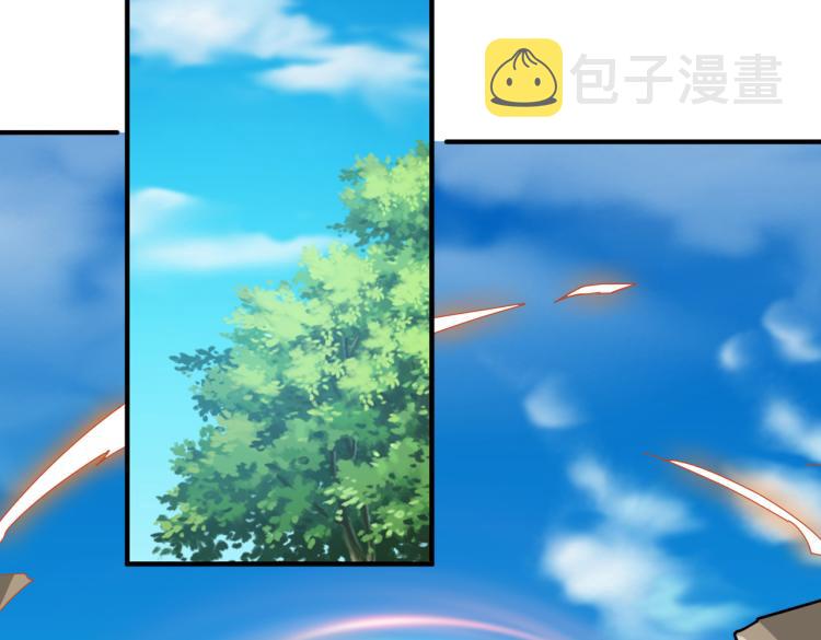 第258话 萝莉族长66
