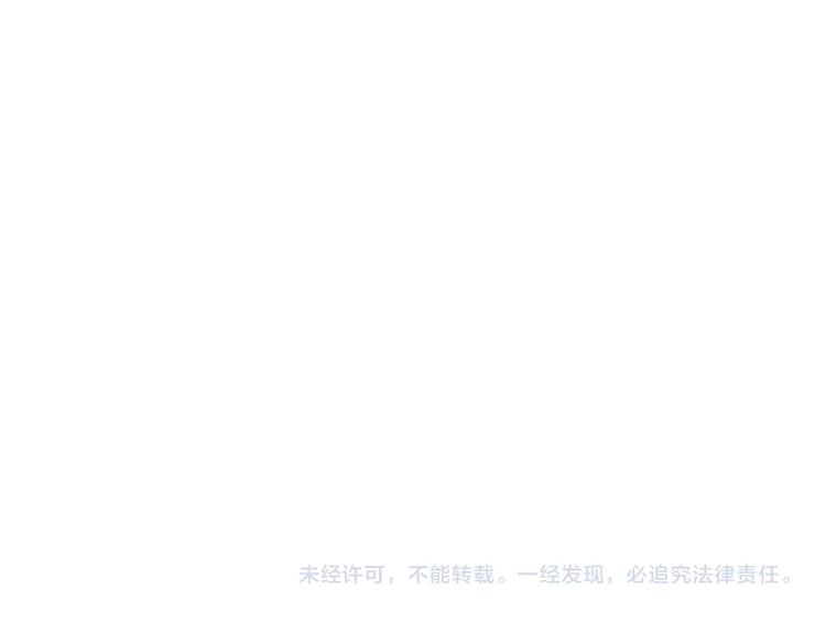 第221话 藏在暗处的敌人105