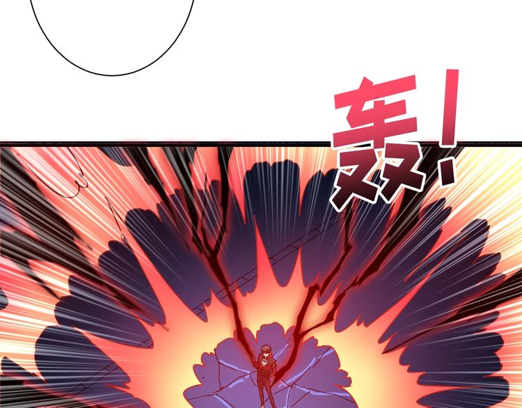 第81话 争抢昏迷的少女42