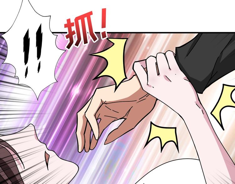 第83话 我没有！！！25