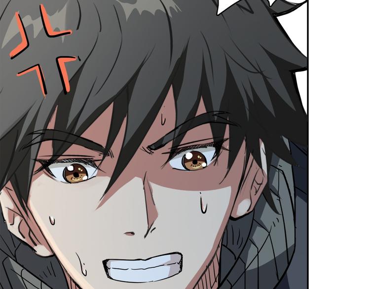 第1话 断肢的少年70