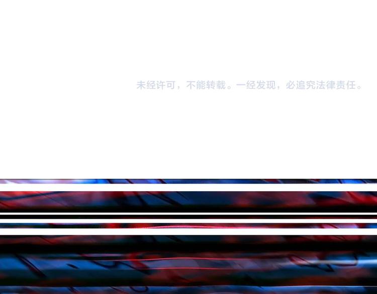 第127话 母爱泛滥的怪阿姨87