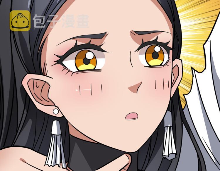 第261话 就是玩92