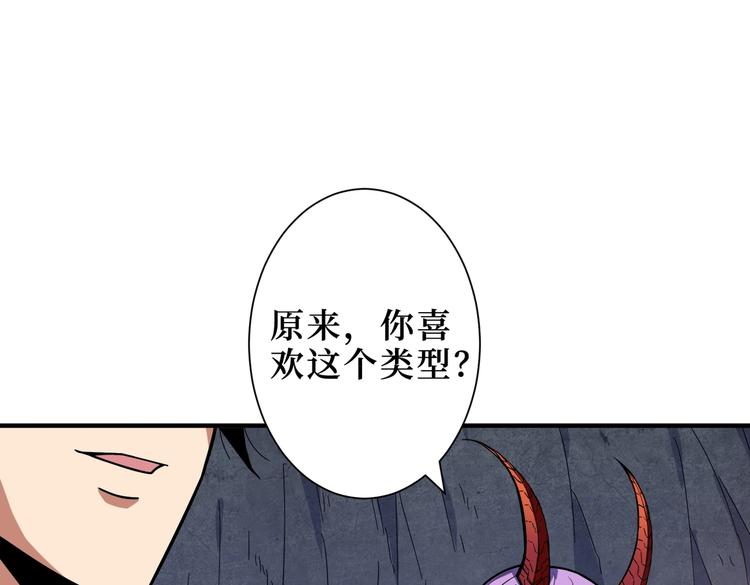 第214话 不肯见人的丫头70