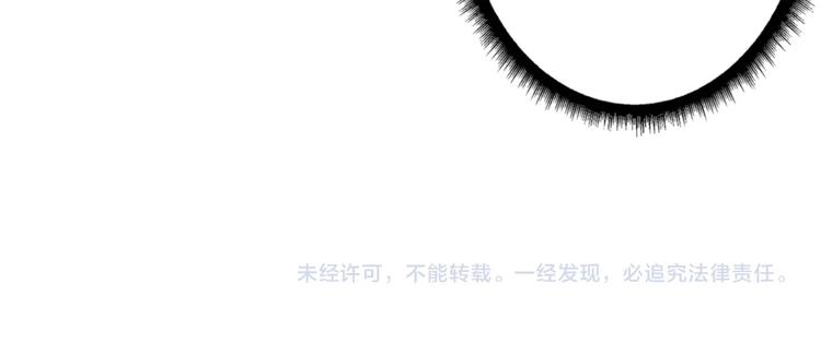 第162话 商业互吹122