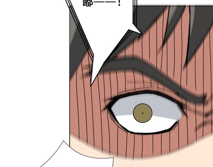 第43话 惊魂视频6