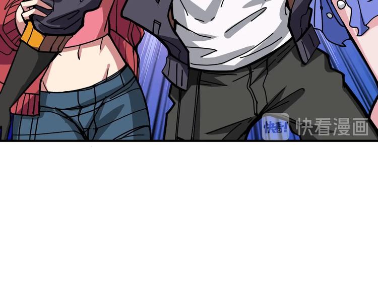 第197话 登岛中108