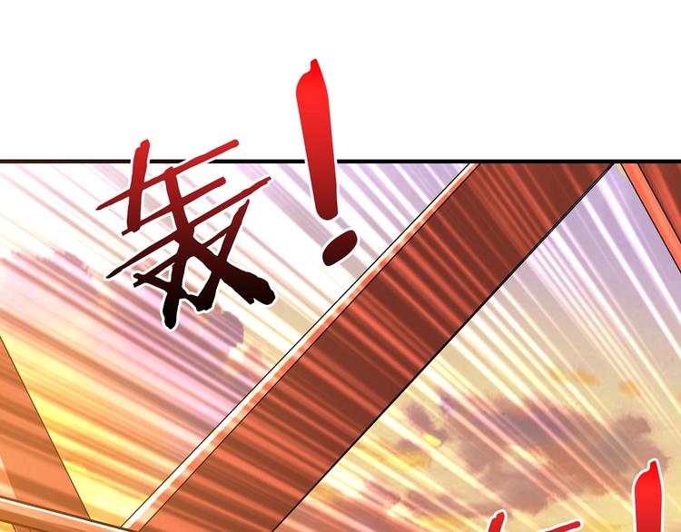 第49话 失控的她4