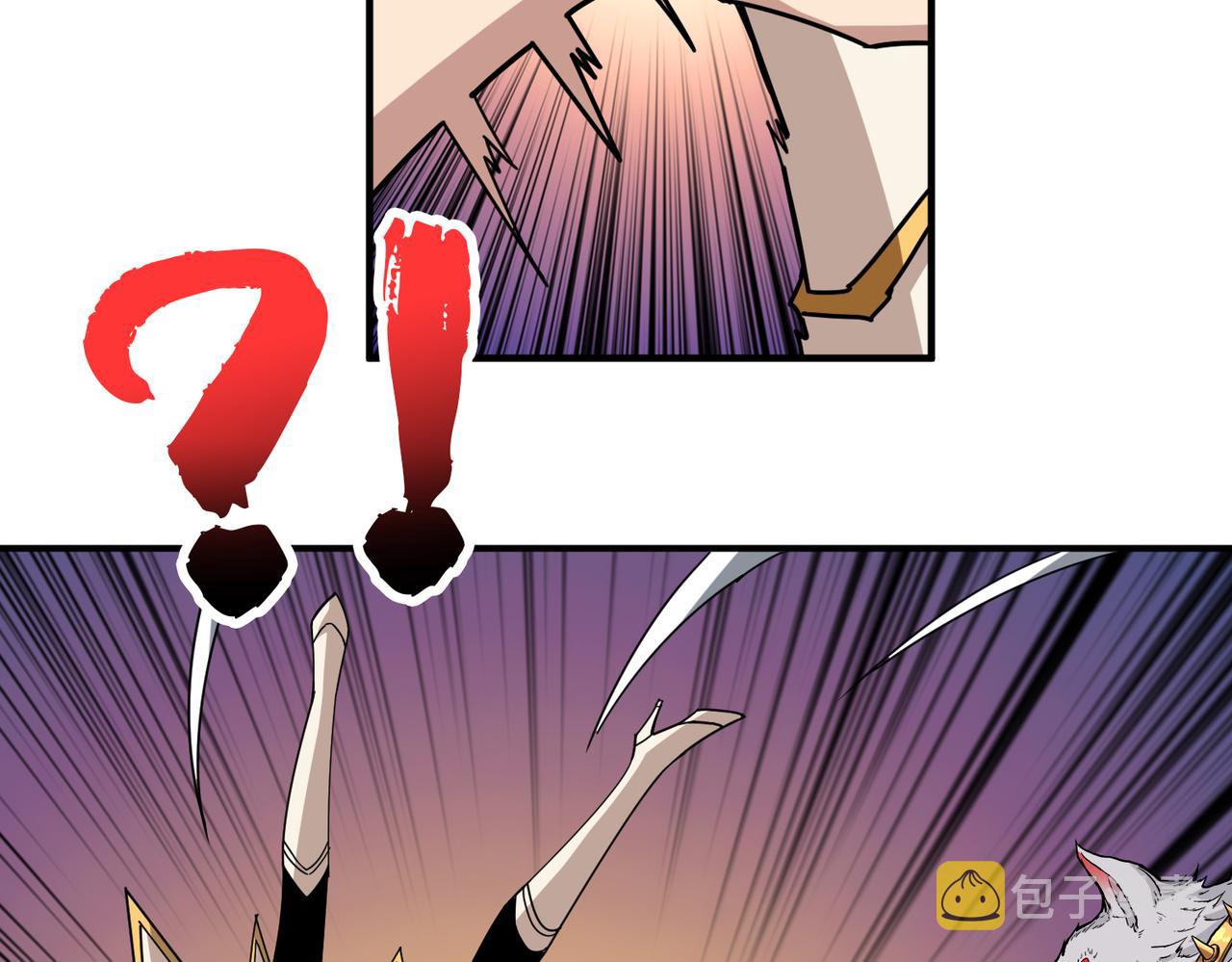 第345话 金狮妖魂76