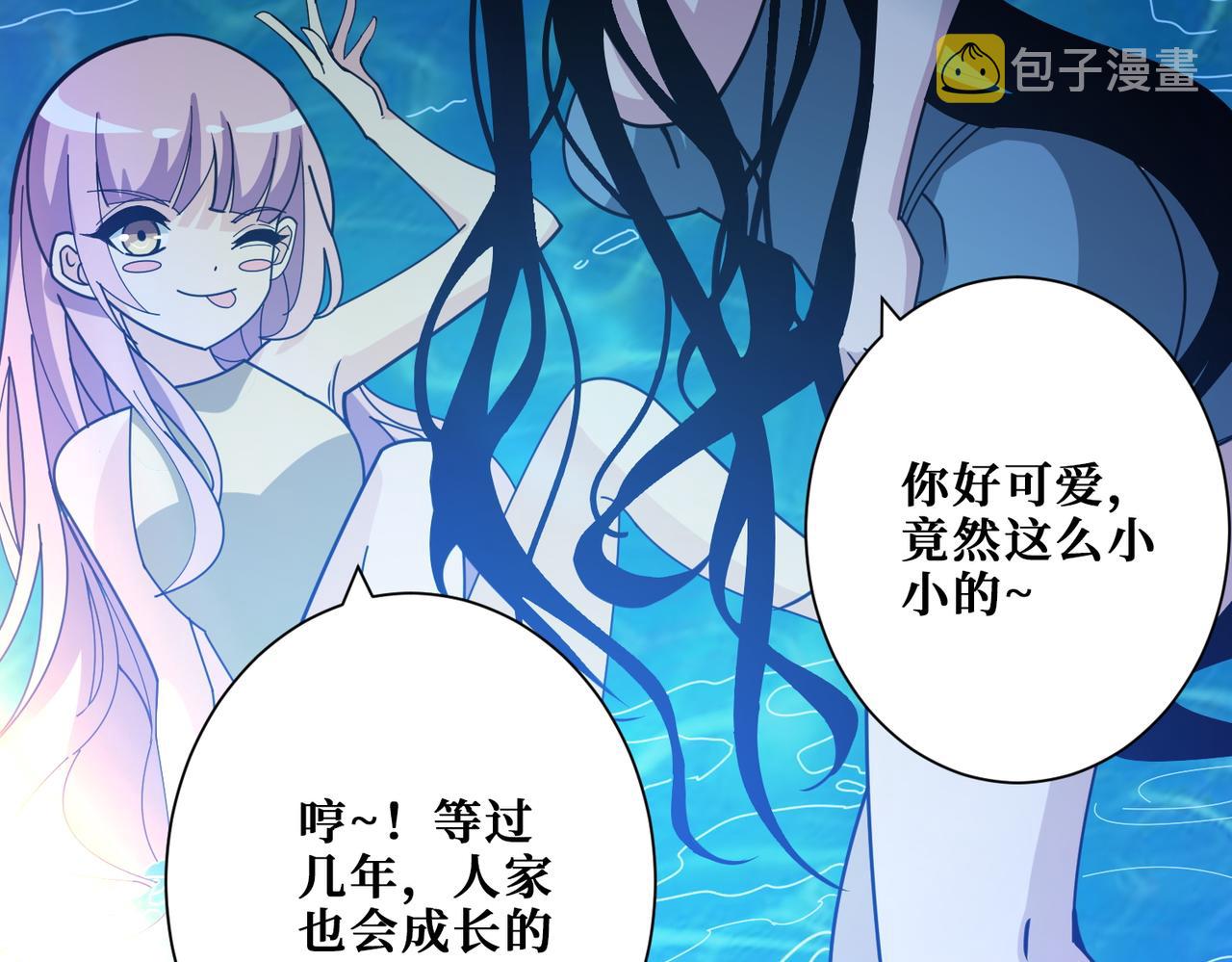 第365话 卡在通道中的女神51