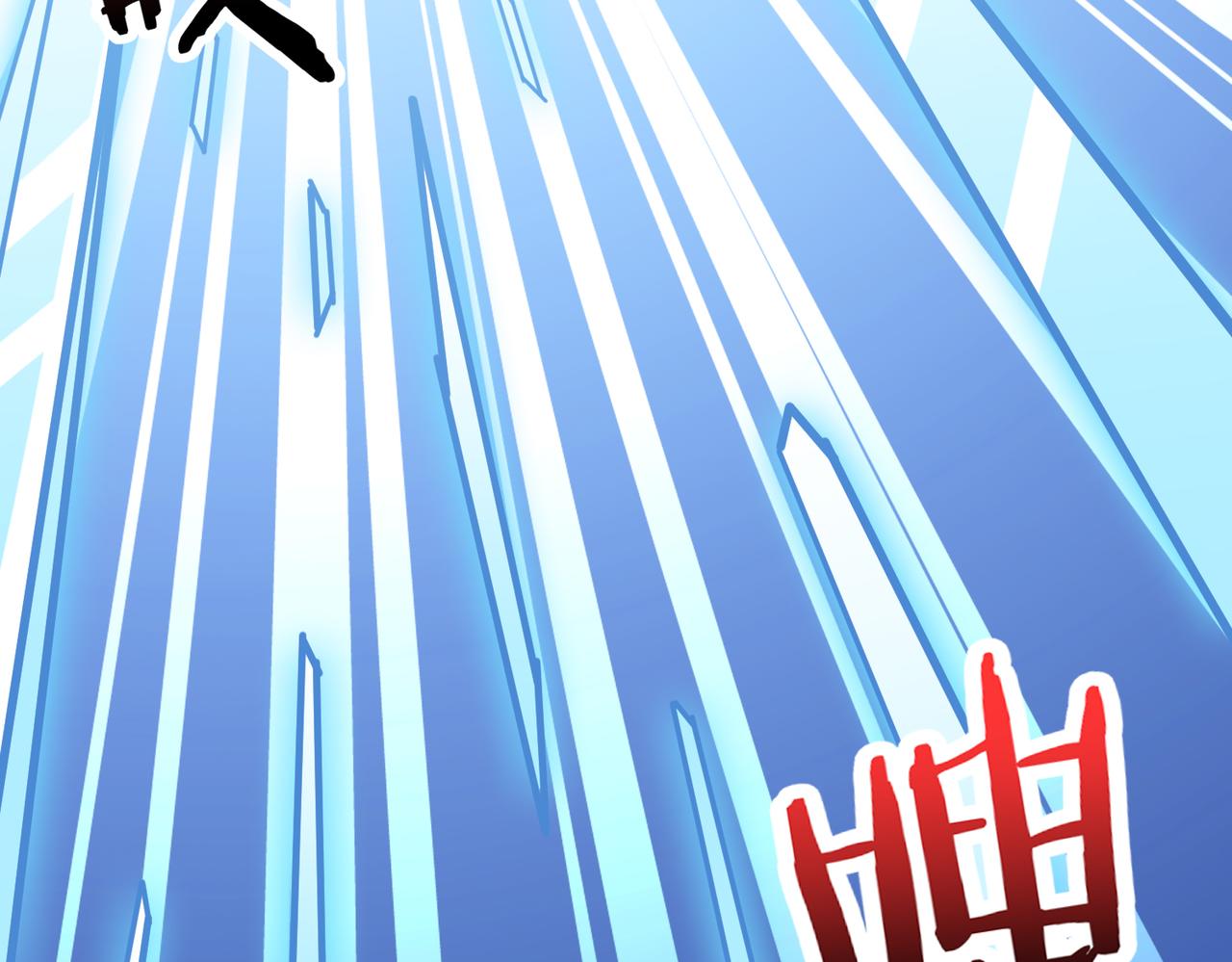第270话重逢25