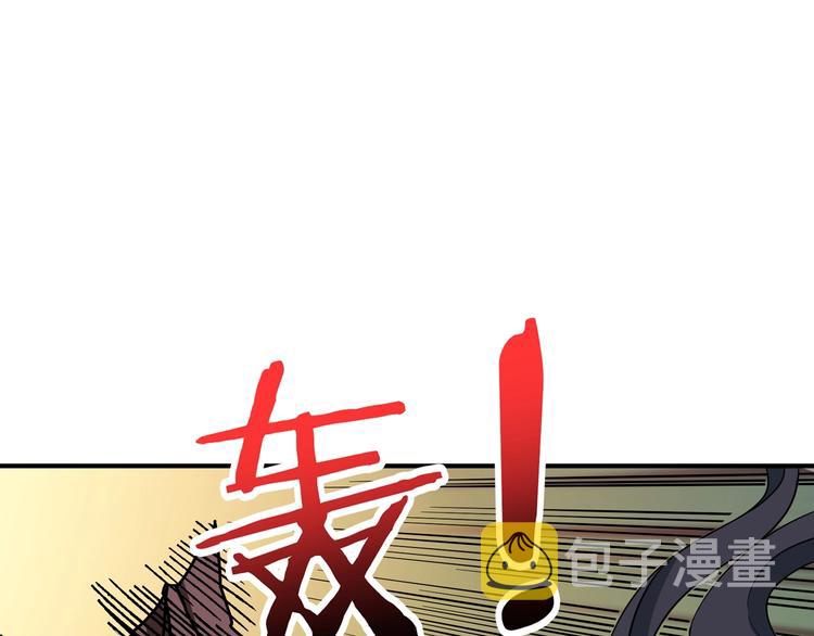第166话 嘴遁98