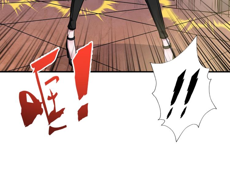 第93话 有钱就完事了59