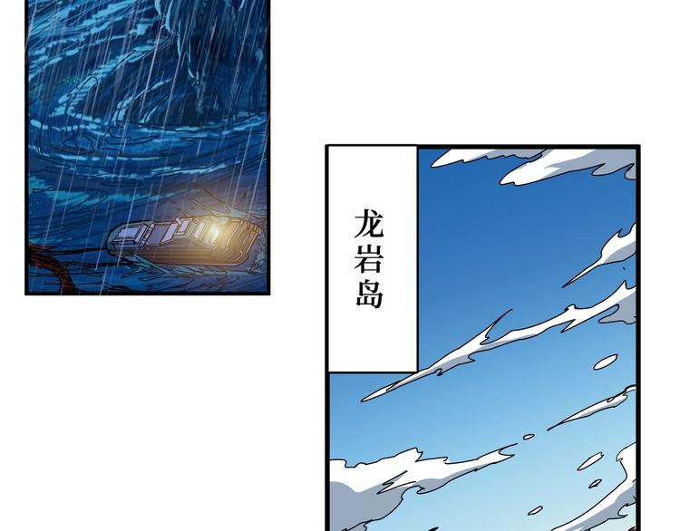 第196话 险阻65