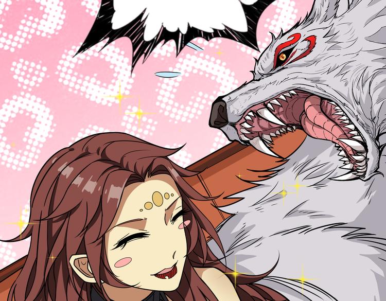 第252话 吃吸吮...145