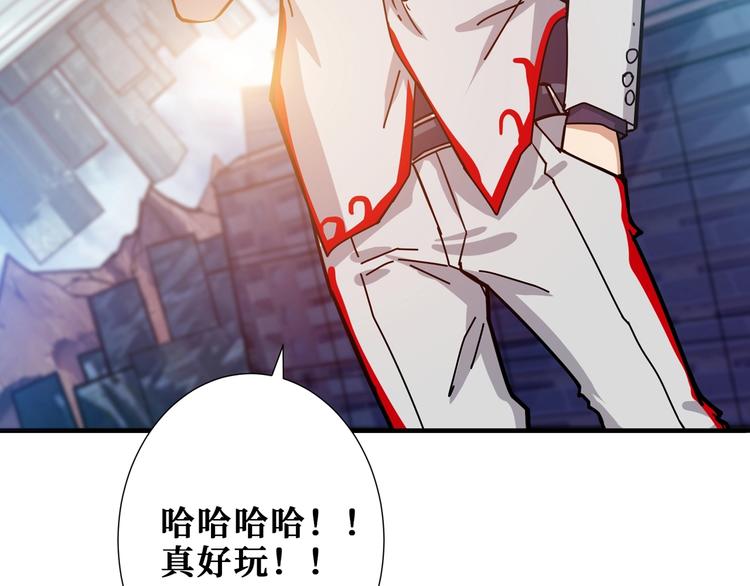 第174话 秒杀81