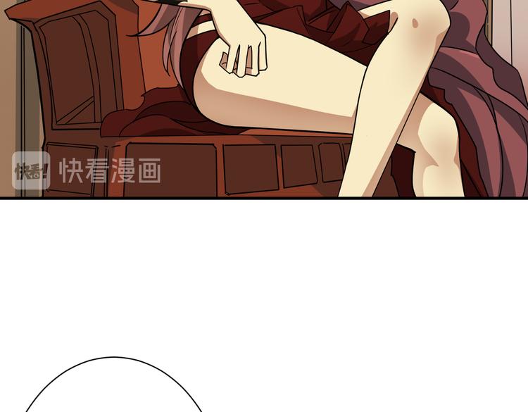 第251话 羞羞的交换~13