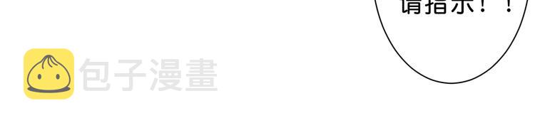 第155话 最好的归宿89