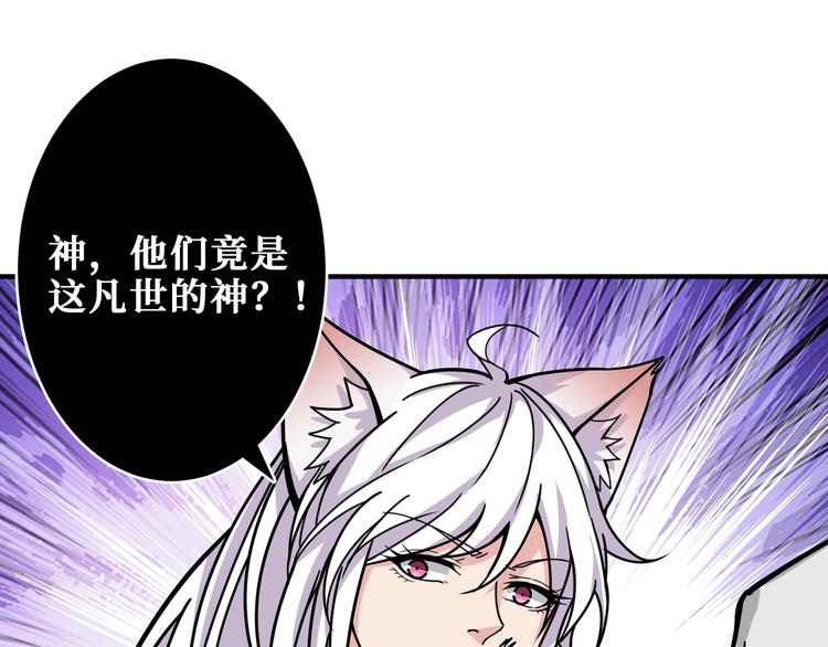 第205话 恶战3