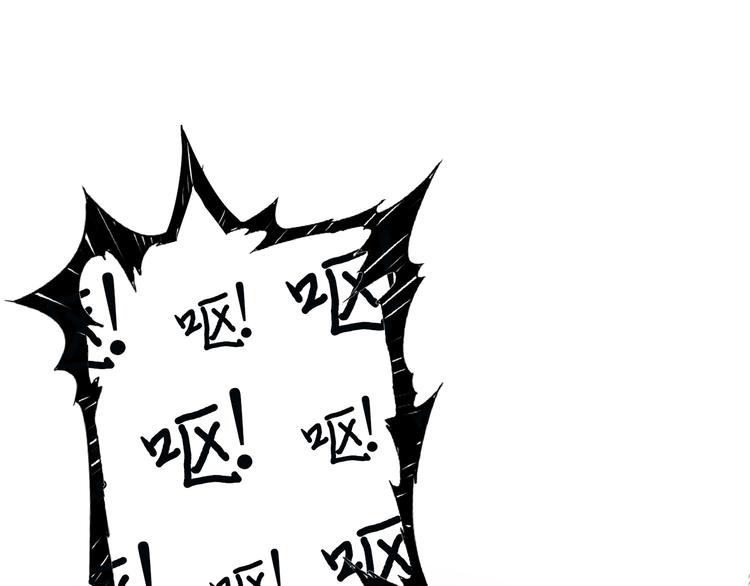 第16话 封锁32