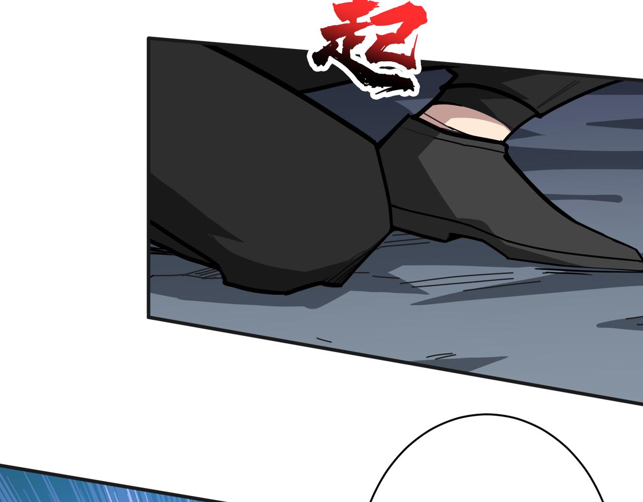 第333话 地界至强66