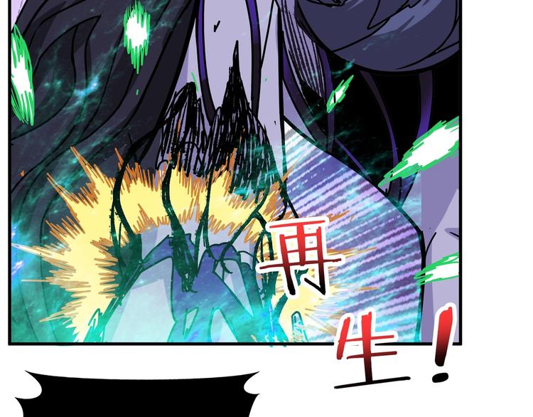 第168话 决战6