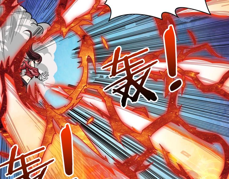 第142话 真心爲你6