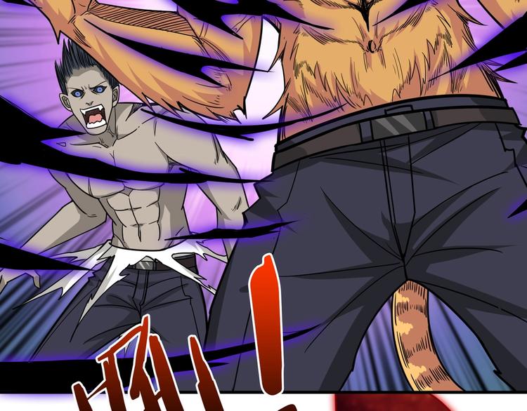 第150话 试剂注入！112