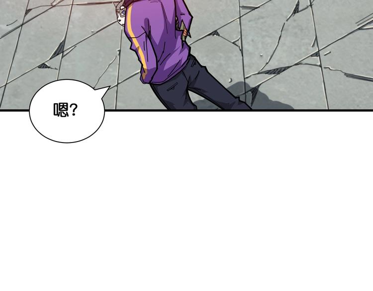 第121话 蛟蛟。爲何如此硬来22