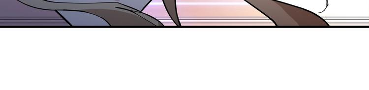 第50话 吸吸吸99