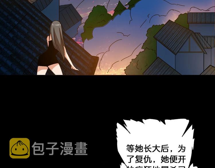 第111话 你可得持久一点58