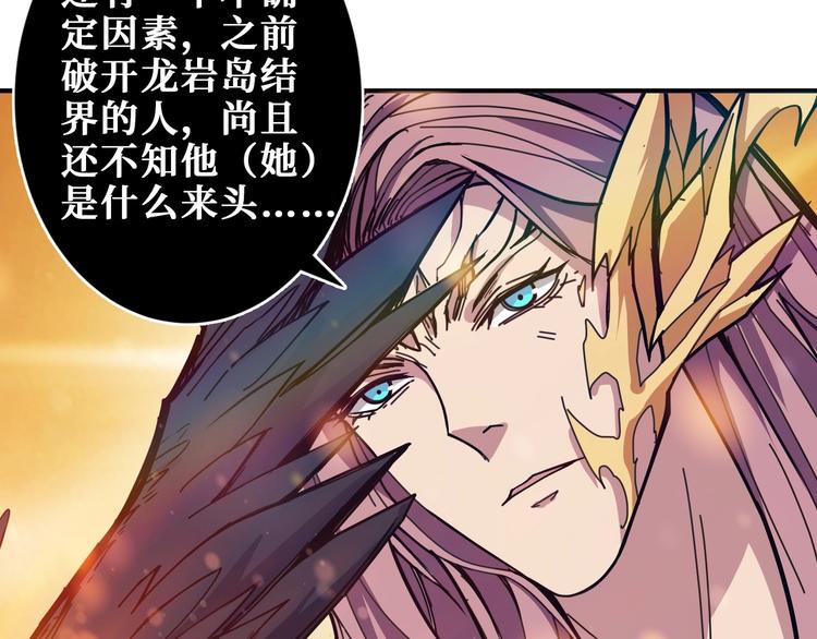 第204话 强者的博弈63