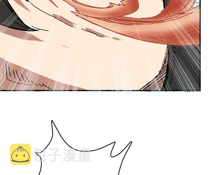 第15话 恶影来袭！77