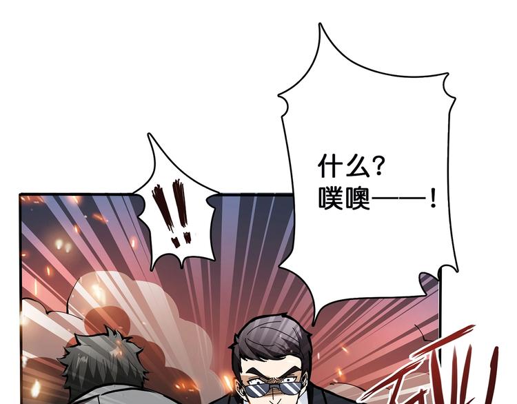 第17话 唯一的救援者15