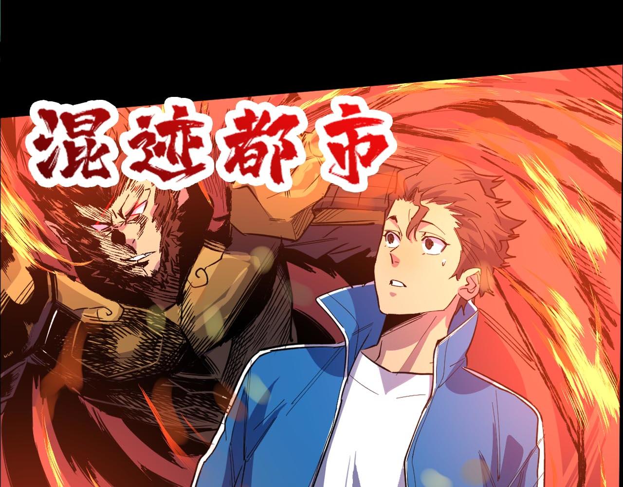 第271话 冰女皇185