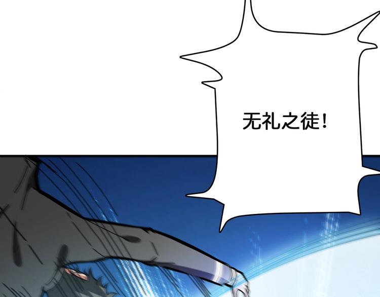 第20话 青女24